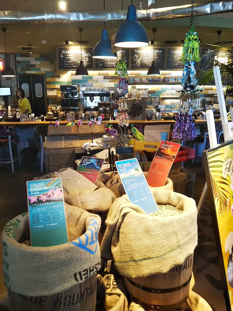 コナズ珈琲熊本店雑貨とコーヒー豆