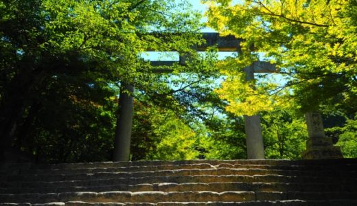 竈門神社(福岡)の参拝時間や近辺駐車場の料金などを紹介